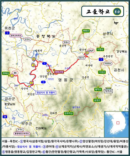 양산IC(서울) 이미지