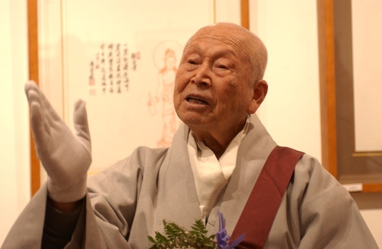 석주 이미지
