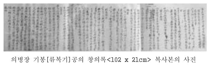 승우건설 이미지