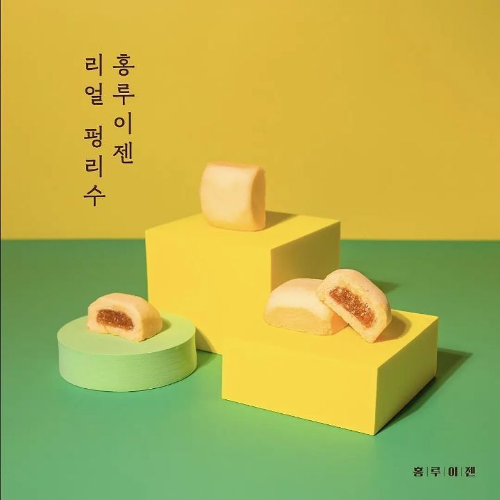 홍루이젠 이미지