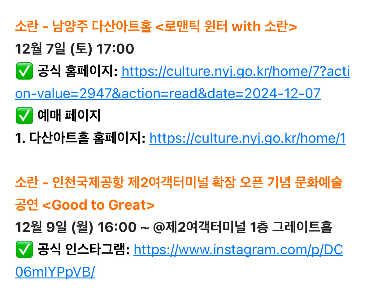 고빠 이미지