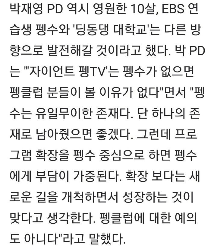 박재영스튜디오 이미지