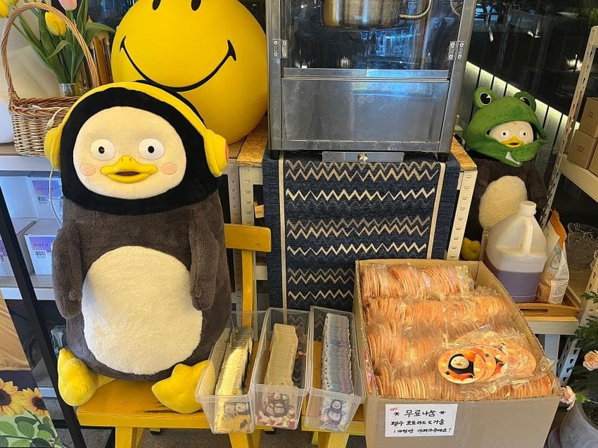 락가든 이미지