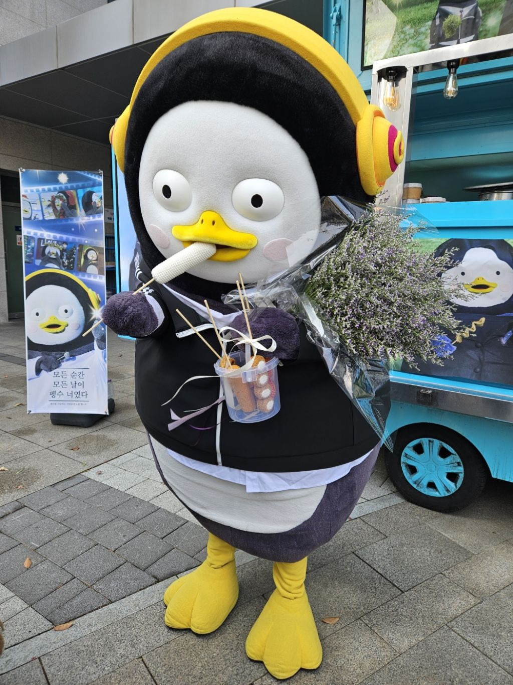 깨비분식 이미지