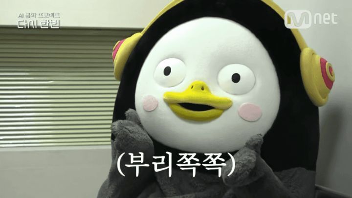 엠디와이 이미지