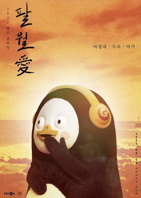 커피사랑옵다 이미지