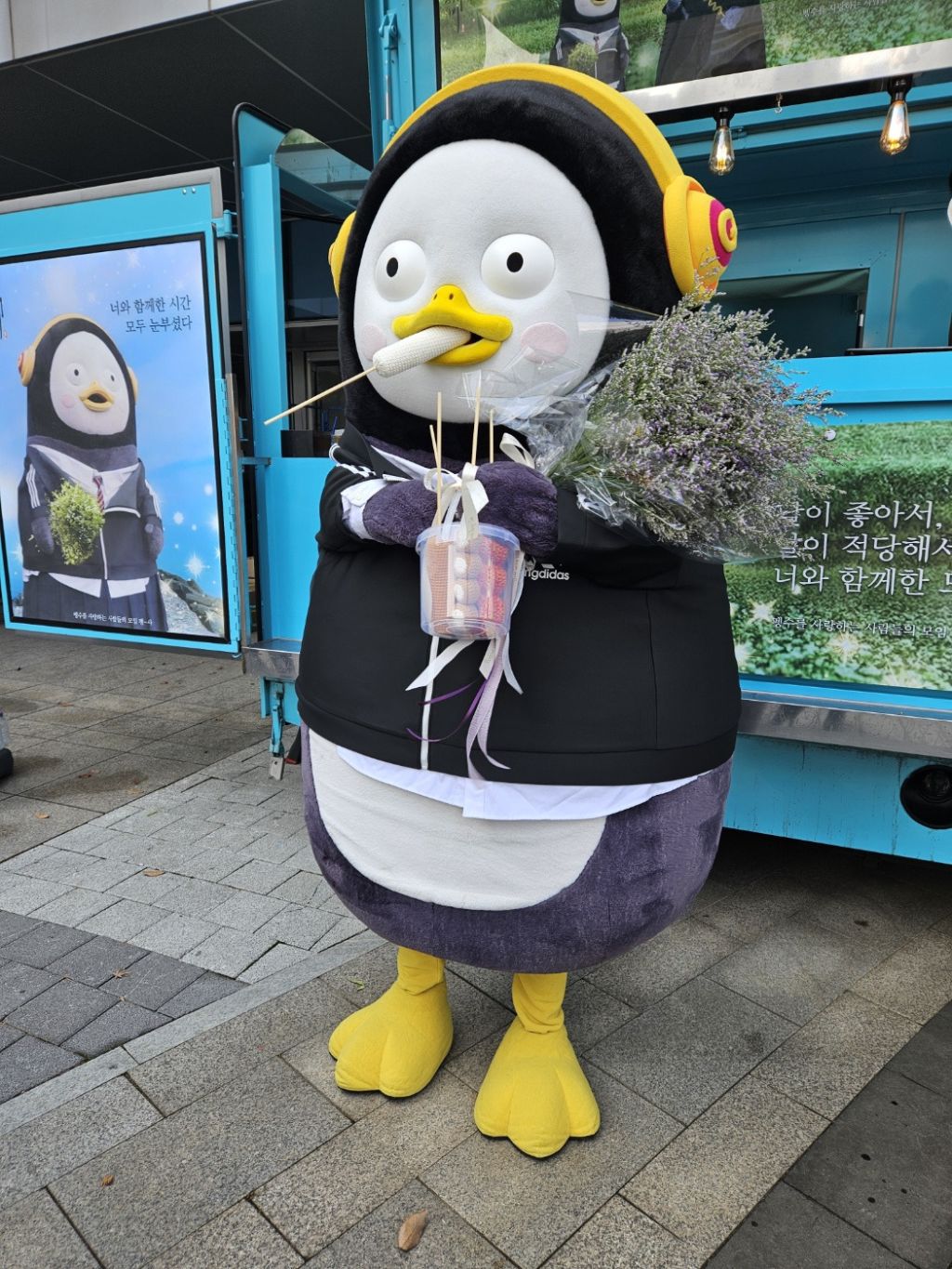 깨비분식 이미지