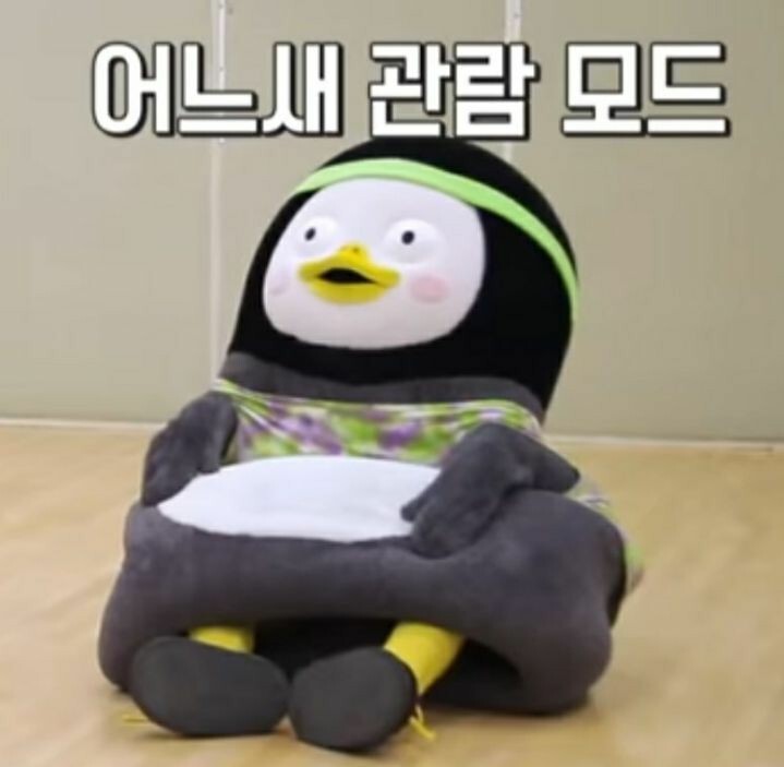 쥬아 이미지