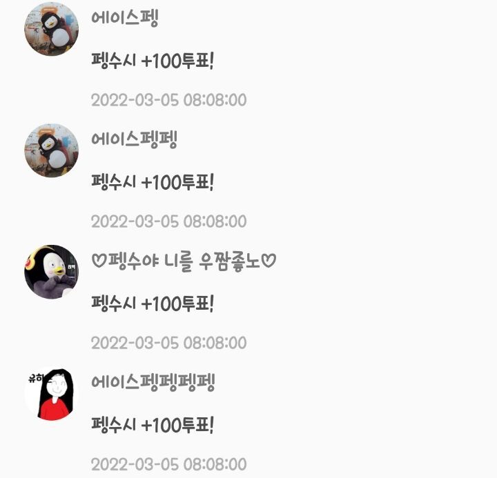 모닝마트 이미지