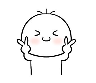 도안슈퍼볼 이미지