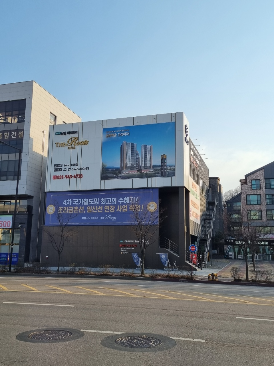 엘스페이스 이미지