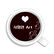 카페 프로필 이미지