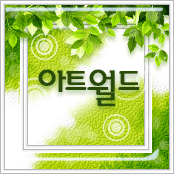 카페 프로필 이미지