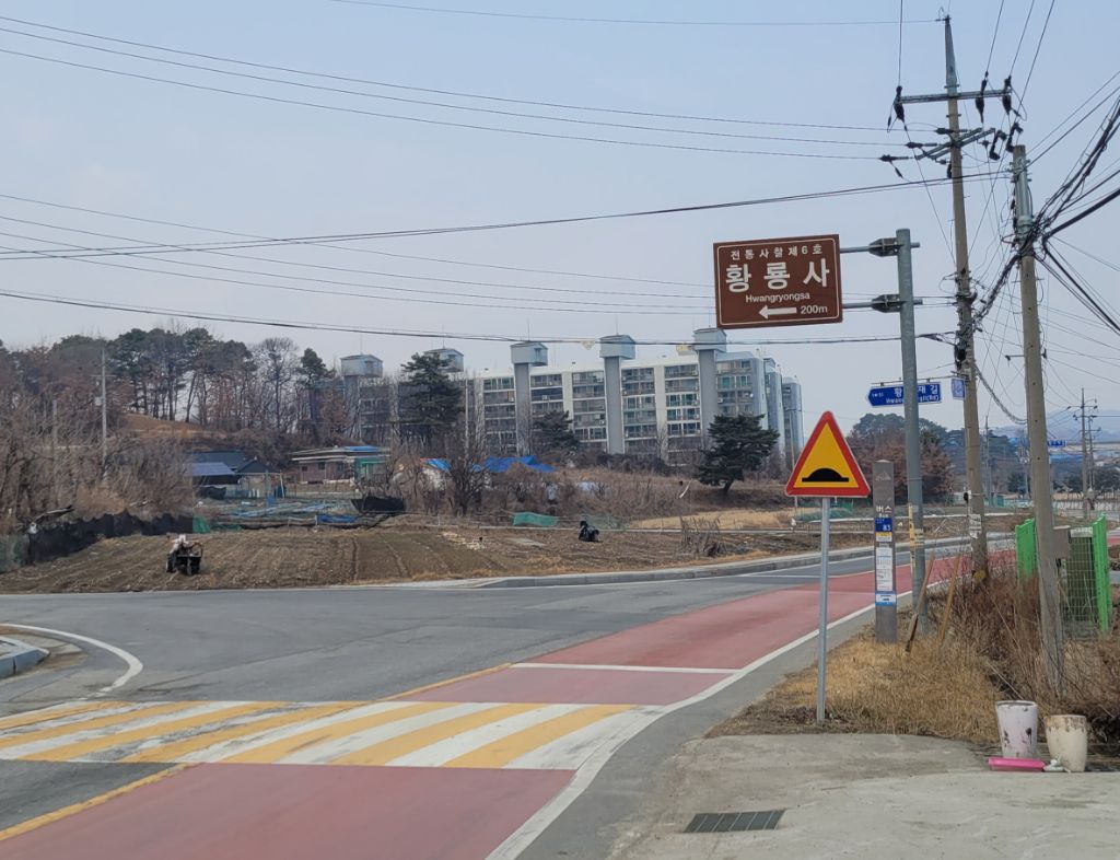 부강 이미지