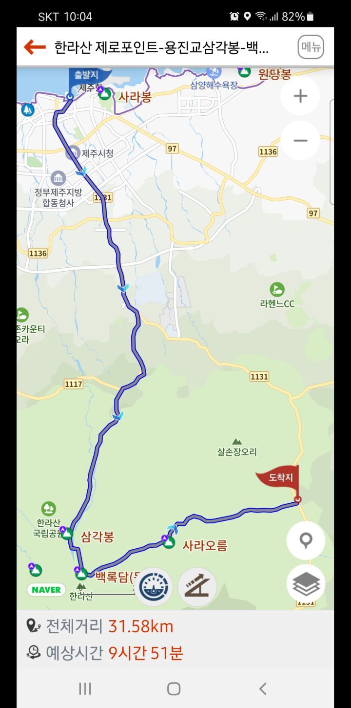 제로포인트 이미지