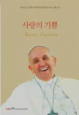 천주교성바오로딸수도회 이미지
