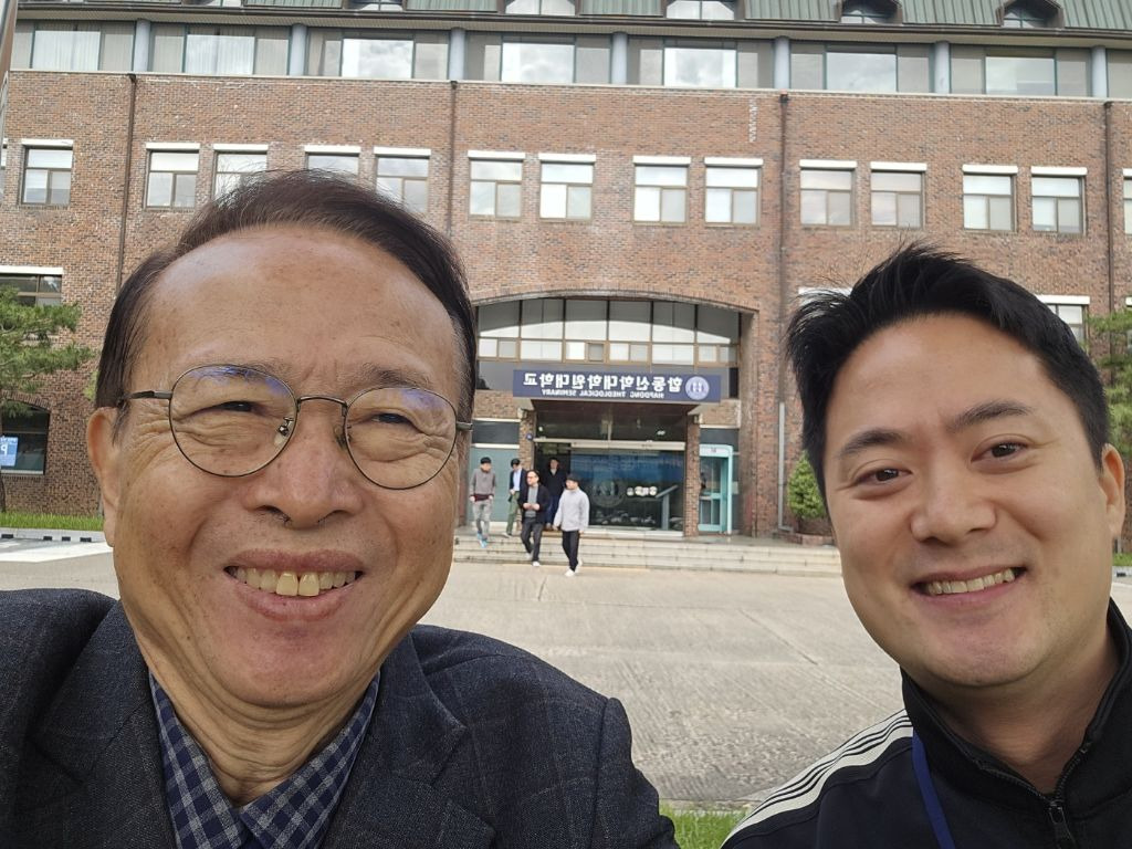 합동신학대학원대학교 이미지