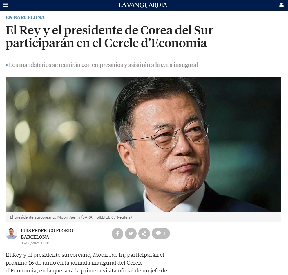 대박식품 이미지