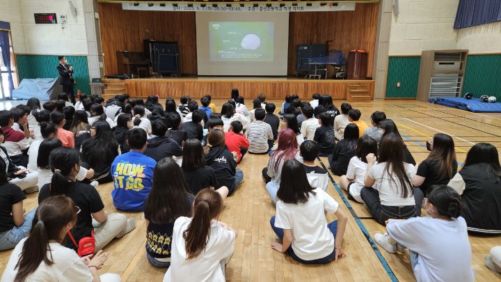 문선초등학교 이미지