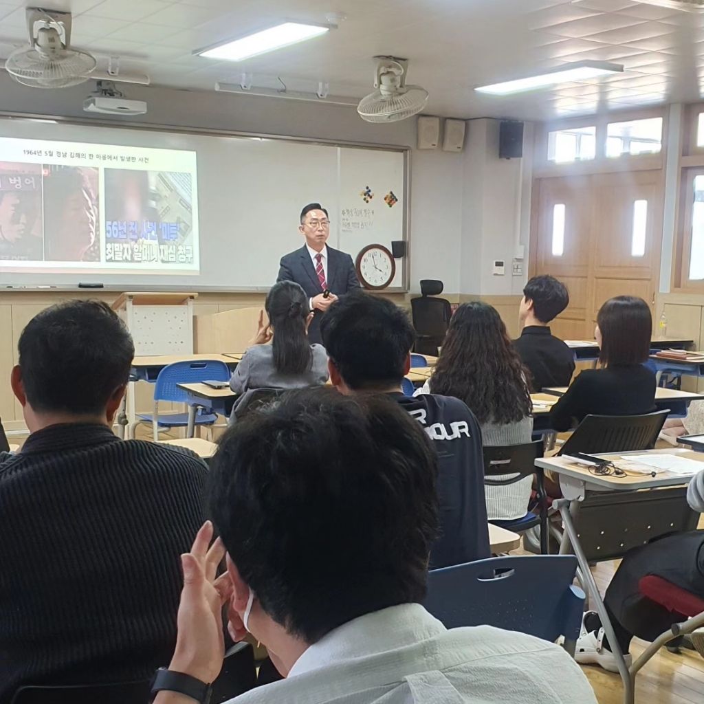 함안고등학교 이미지