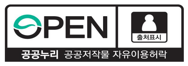 빅스타건설(주) 이미지