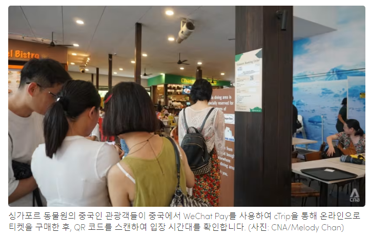 무현전자 이미지