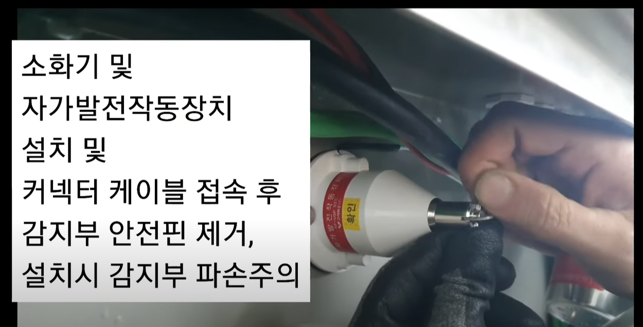 고려화공 이미지