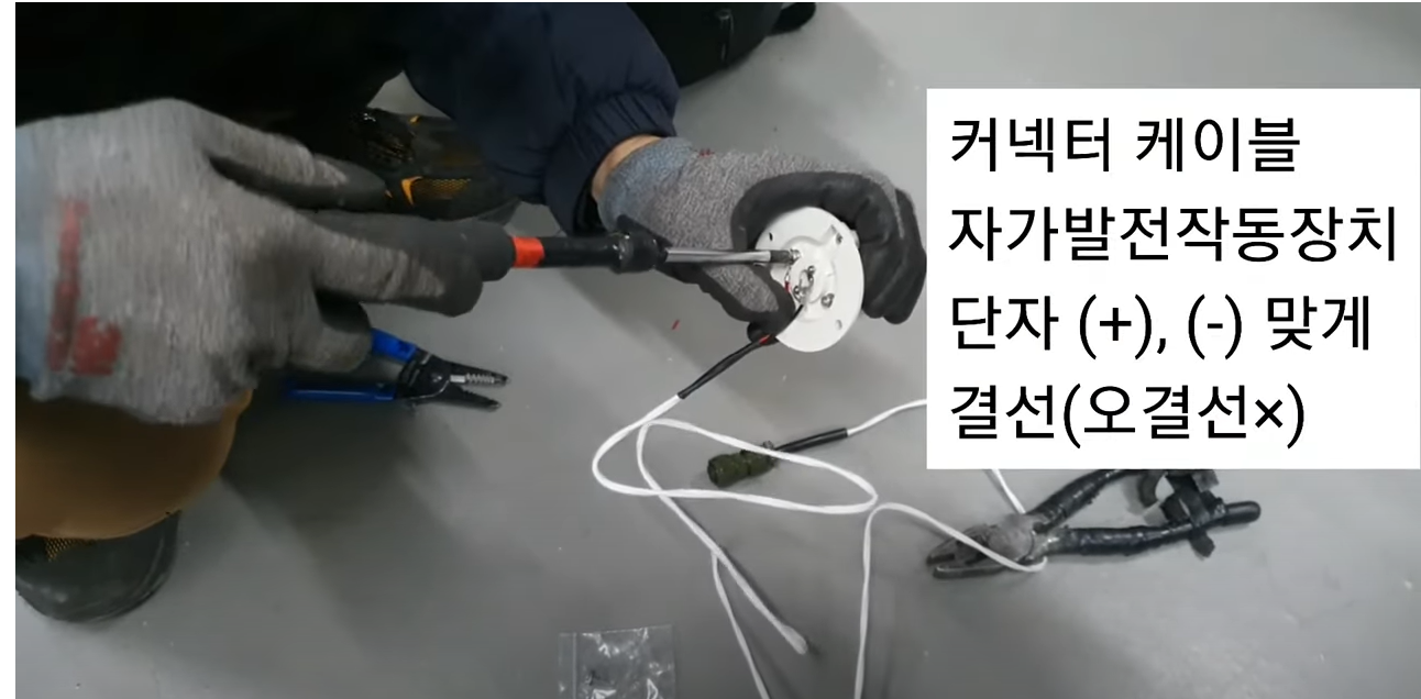 고려화공 이미지