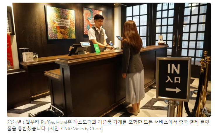 무현전자 이미지