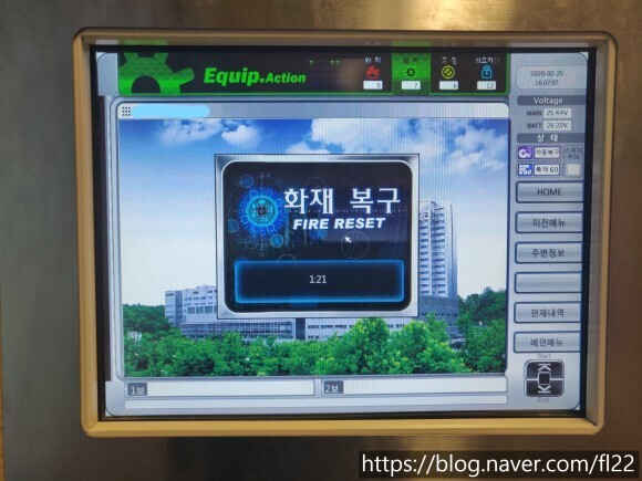 Daum 카페