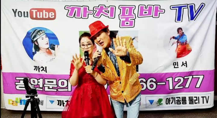 까치모텔 이미지