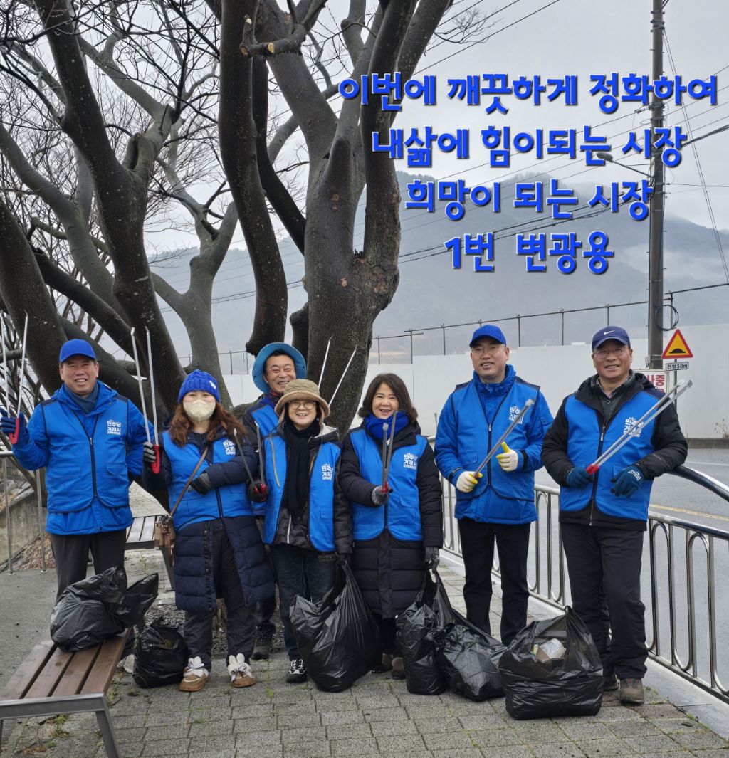 수양 이미지