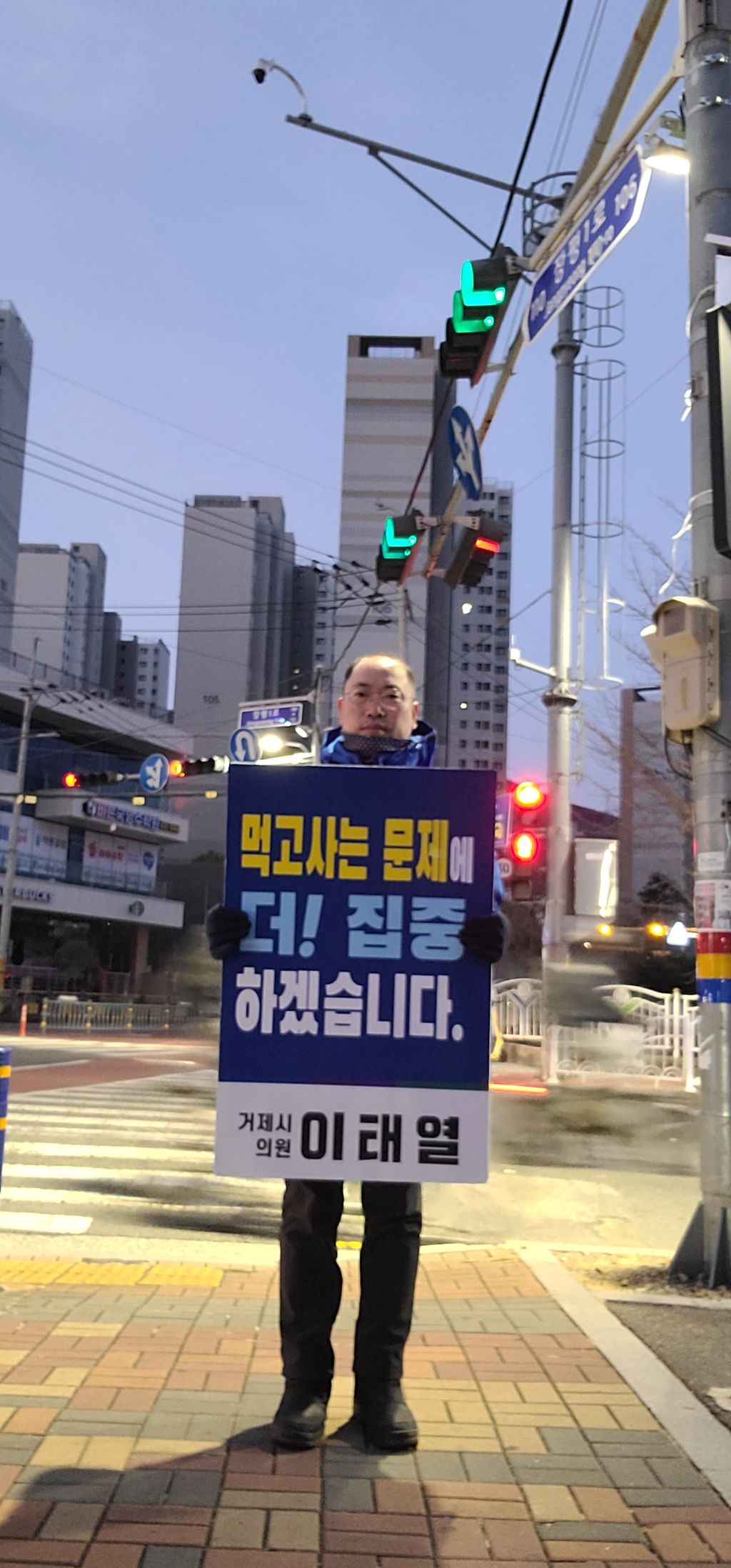 장평 이미지