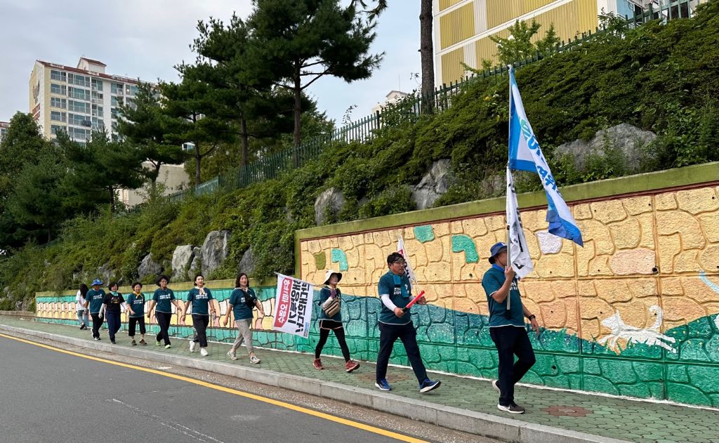 우리모두의원 이미지
