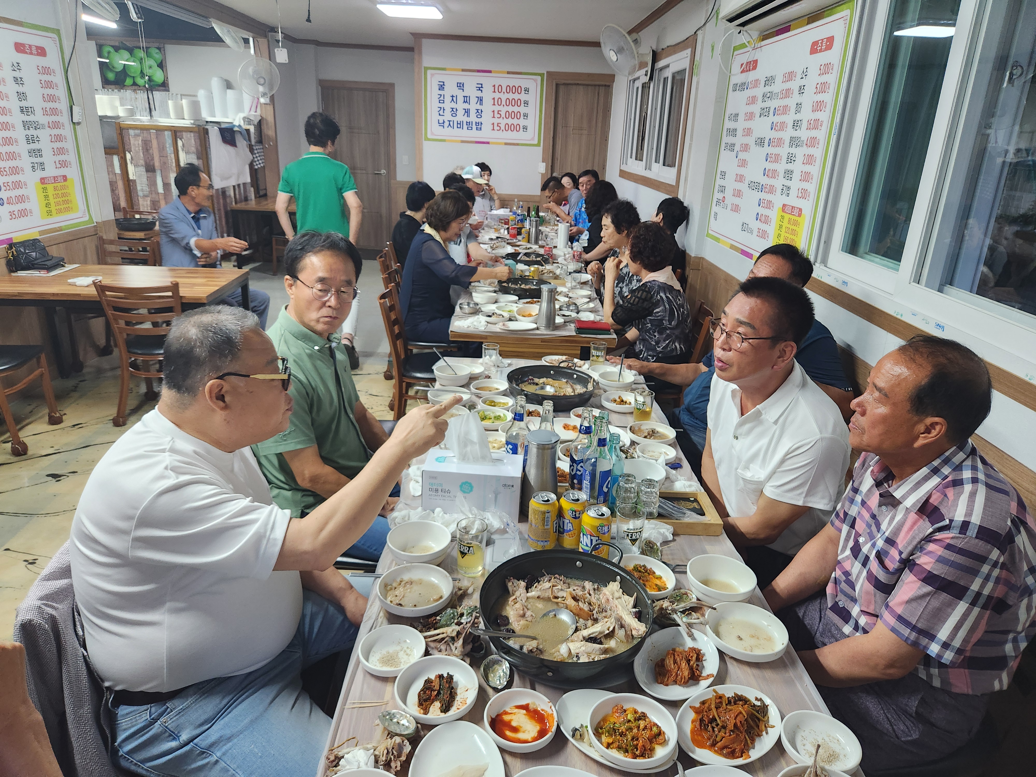 여수원조서대회 이미지