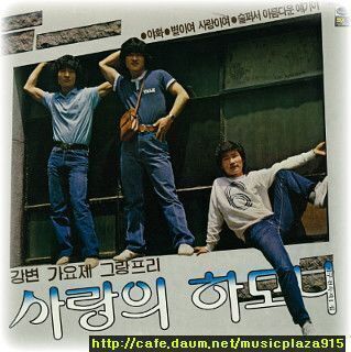 야화 이미지