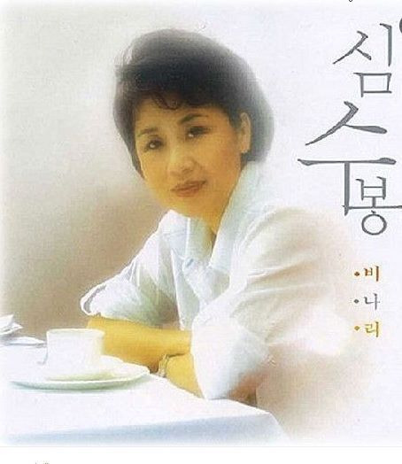 비나리 이미지
