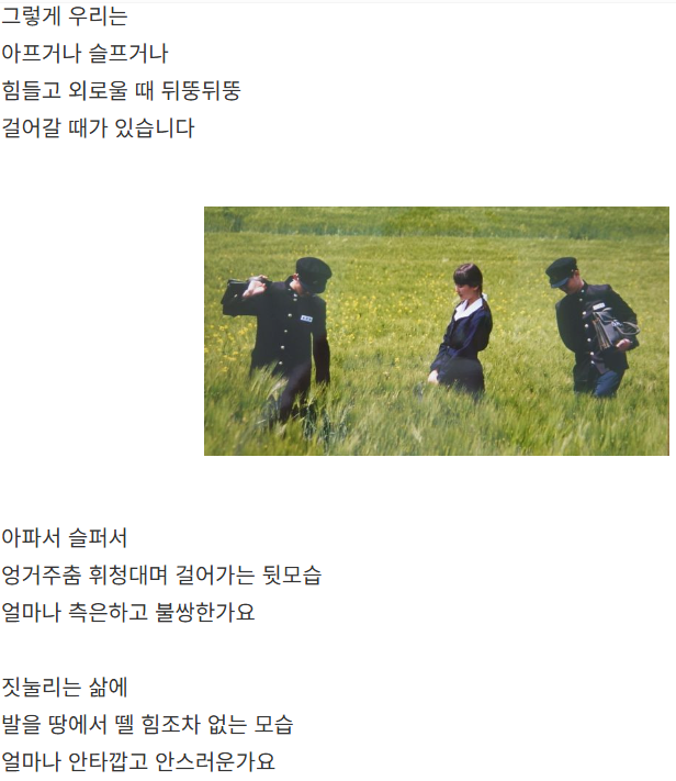 도란 이미지