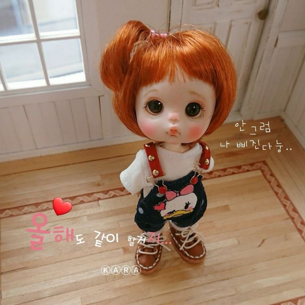 행복플러스 이미지