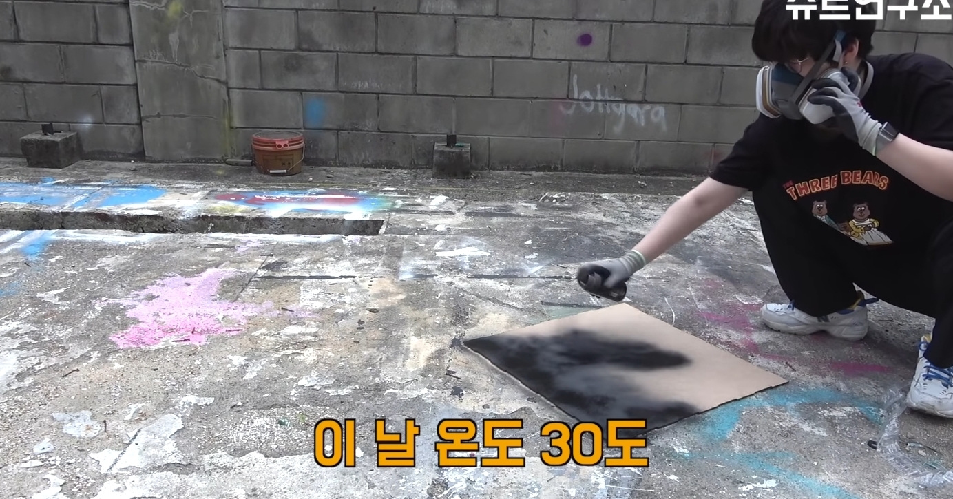 코인노래방 못가서 돌아버린 공대생의 이 시국 노래방.gif | 인스티즈
