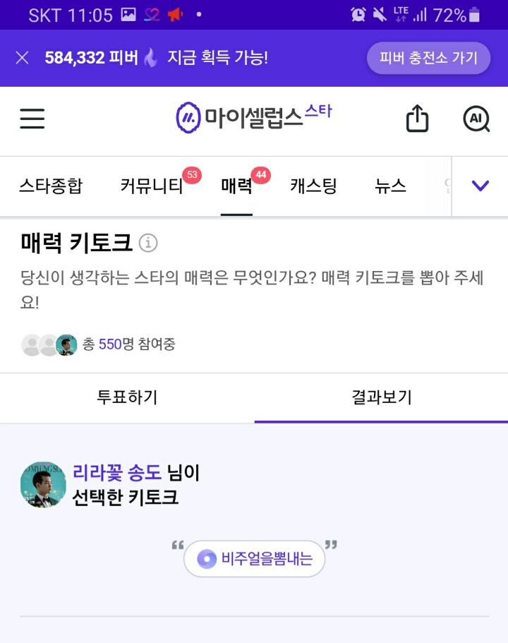 마셀 이미지