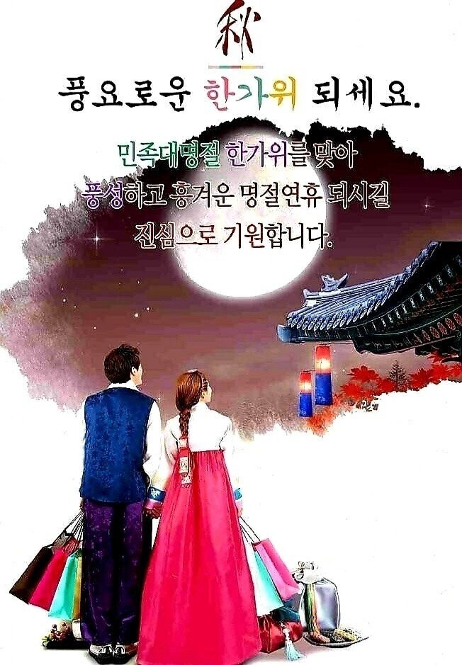 문*현 이미지