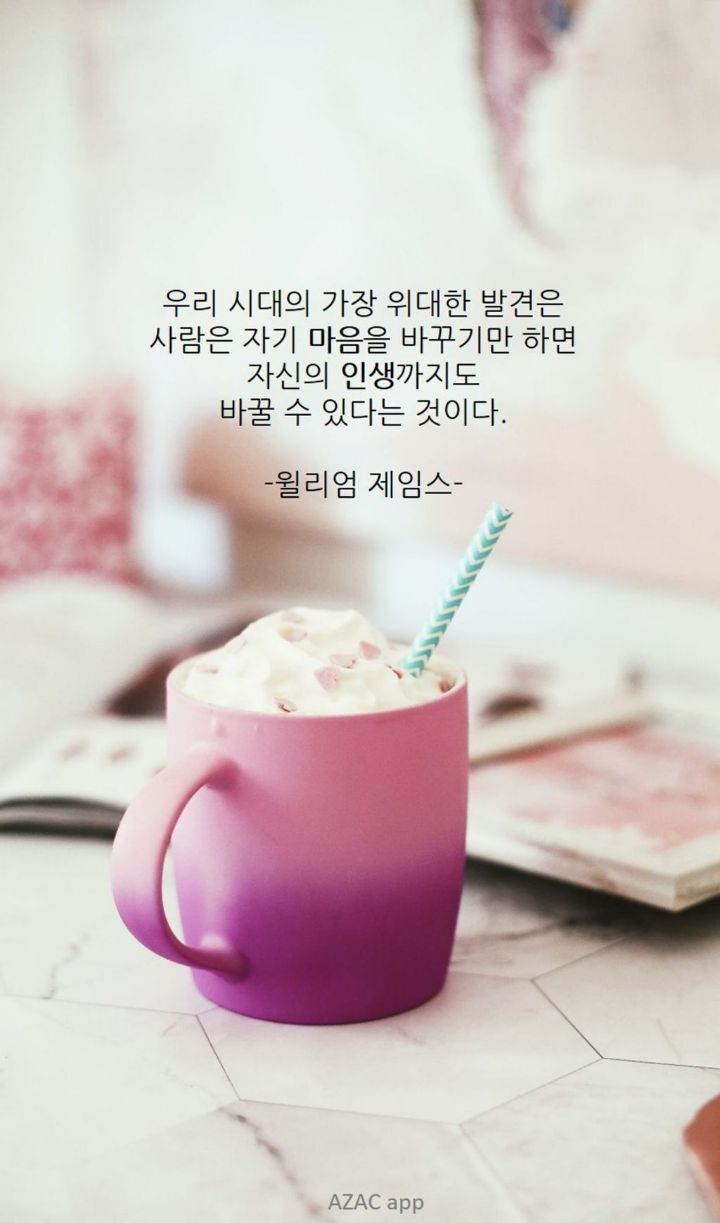 온천지 이미지