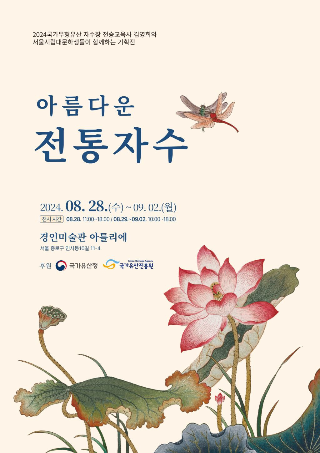 꼼지락 이미지
