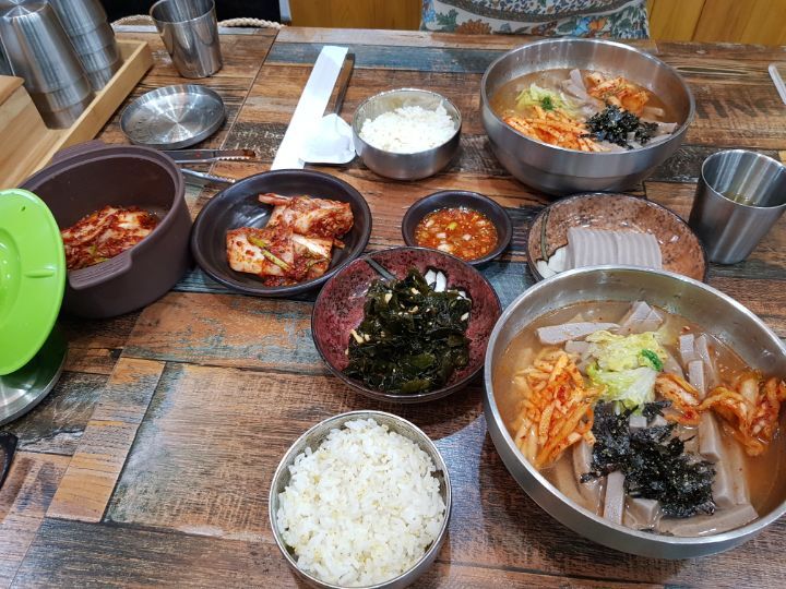 오*묵 이미지