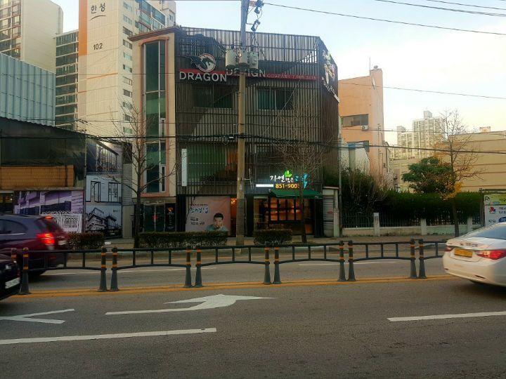 명보떡집 이미지