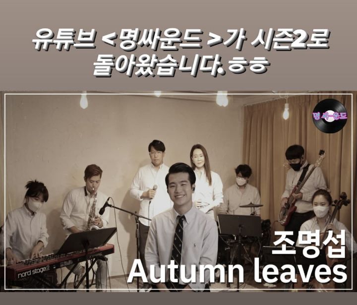 (합)원주관광 이미지