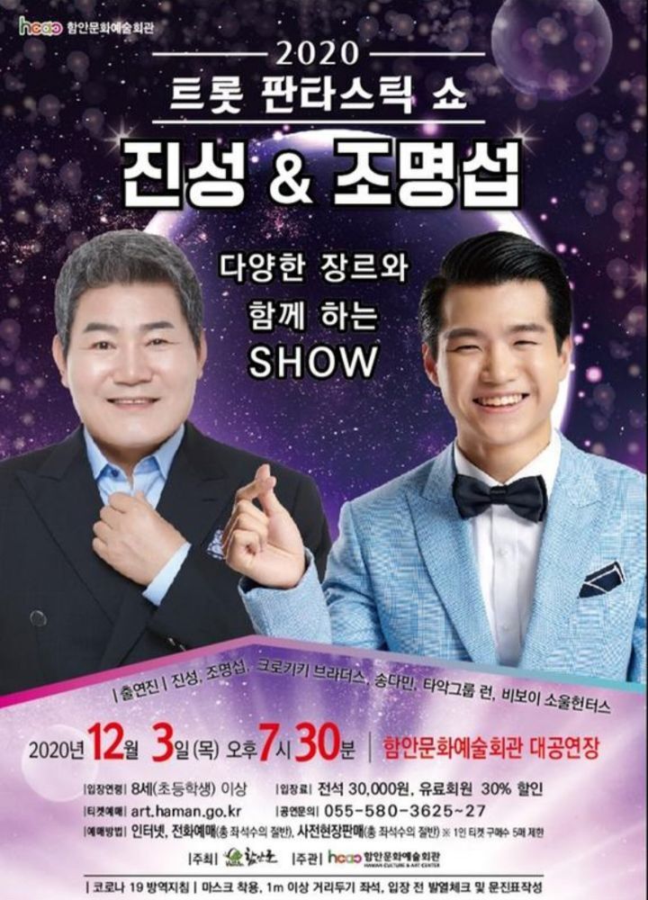 오늘도함께 이미지