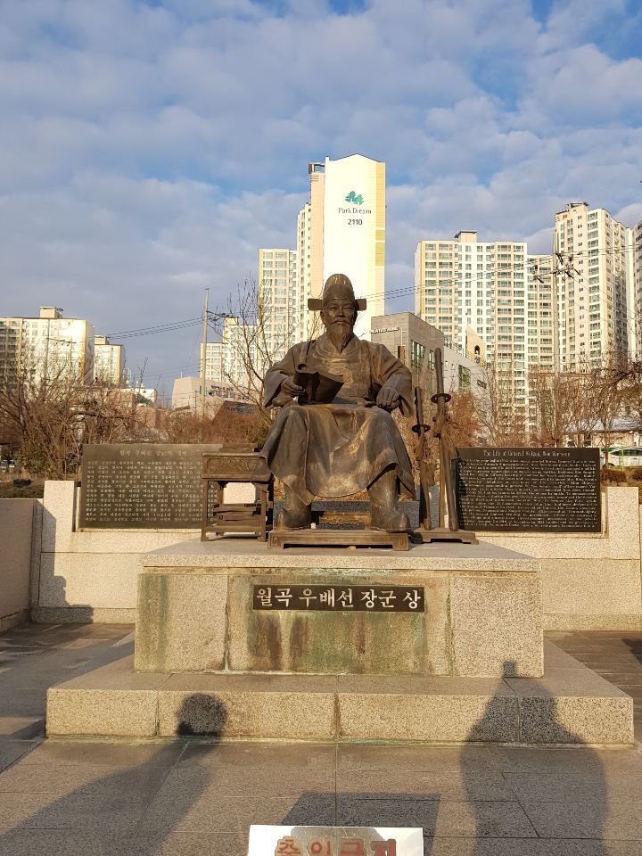 명보쉼터 이미지