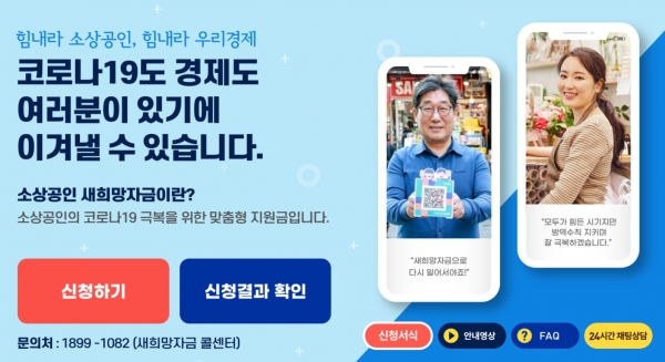 개인(용달)화물-6 이미지